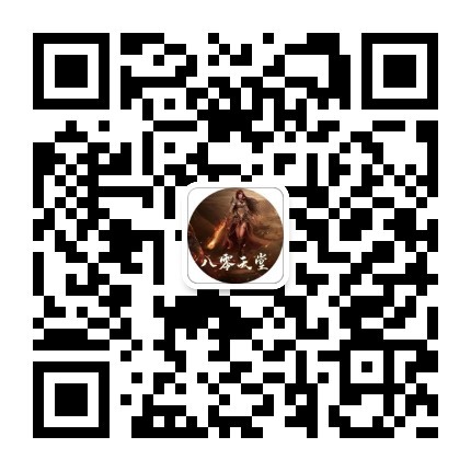qrcode_for_gh_32ce975301a2_430.jpg