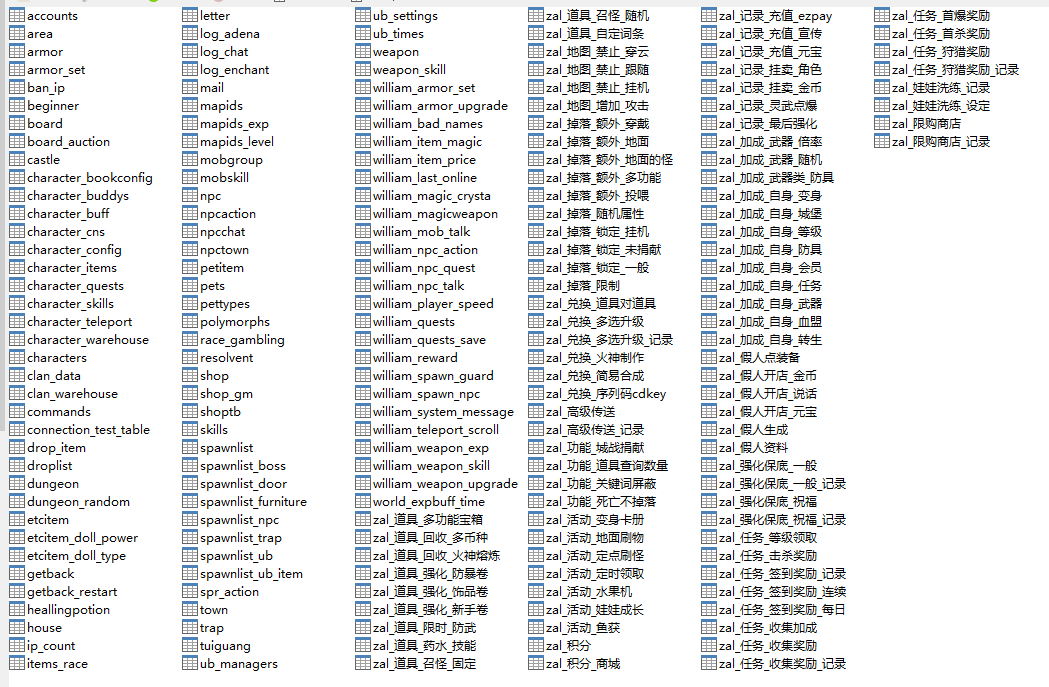 103841eeqep543azba4a7x.png