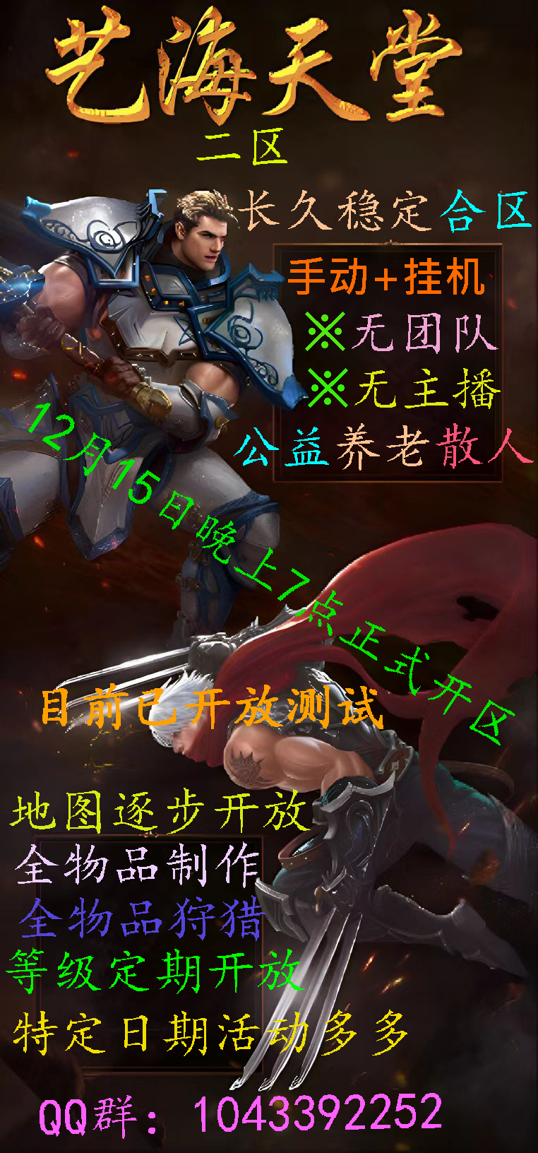 պ15տ.png