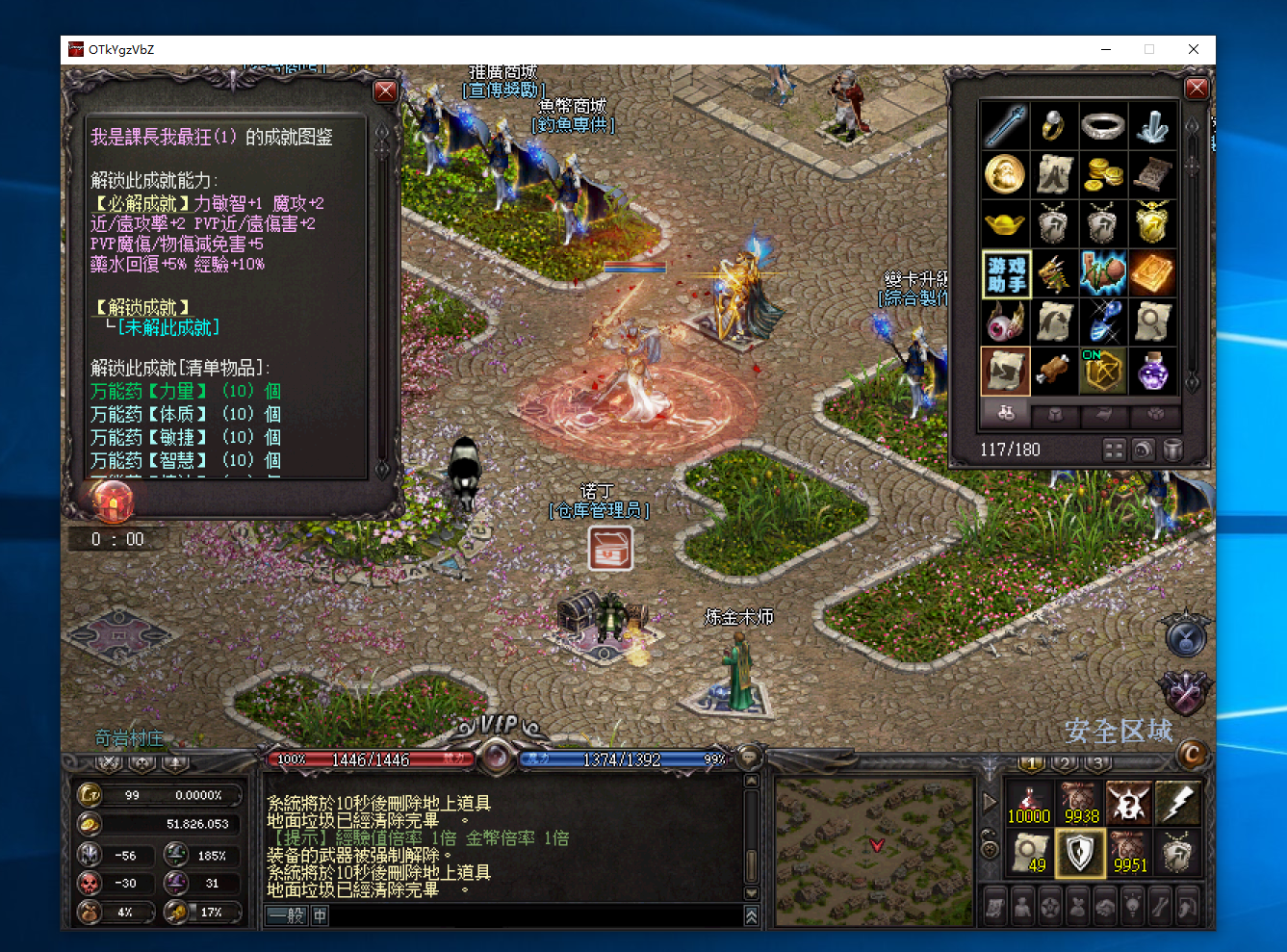 13.png