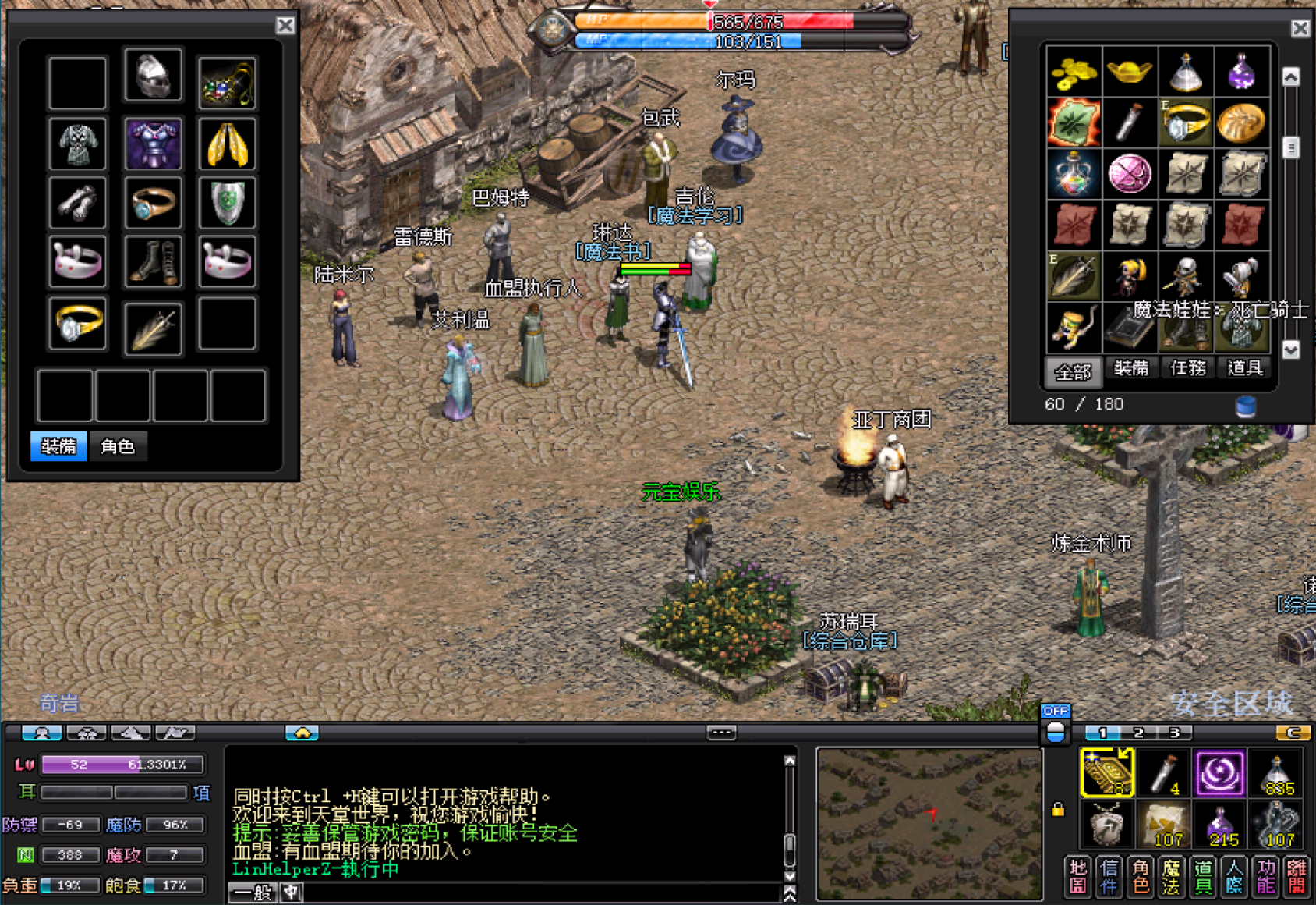 2.png