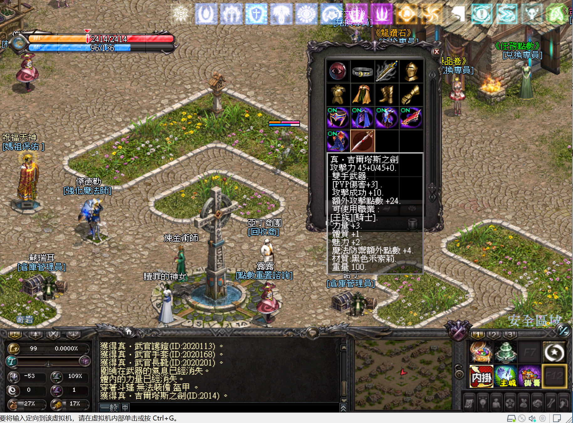 2.png