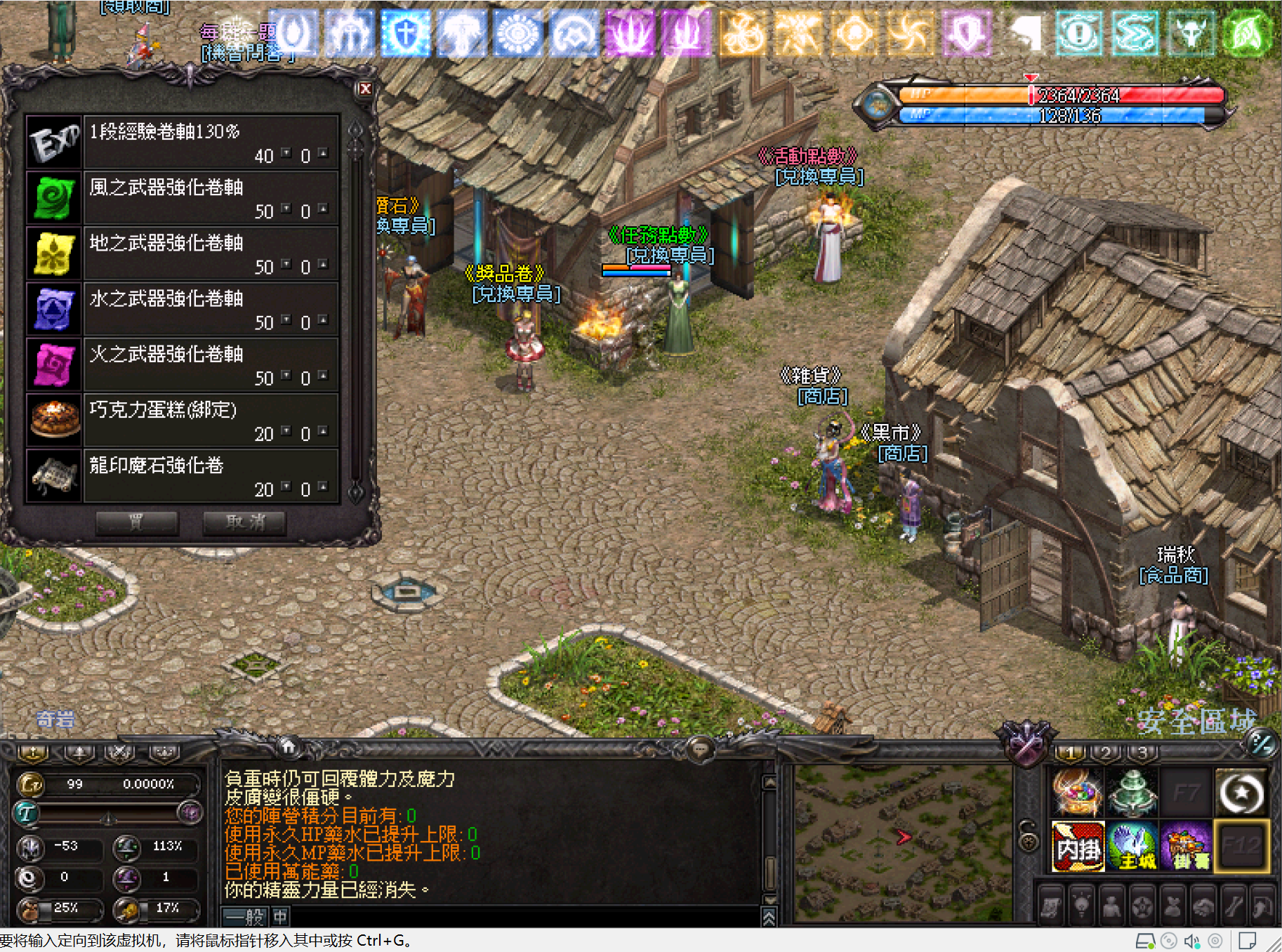 4.png