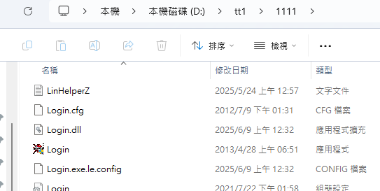 ΞĻXȡ 2025-06-09 111857.png