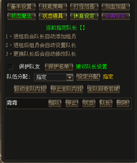 ΢ͼƬ_20251022144236_269_73.png