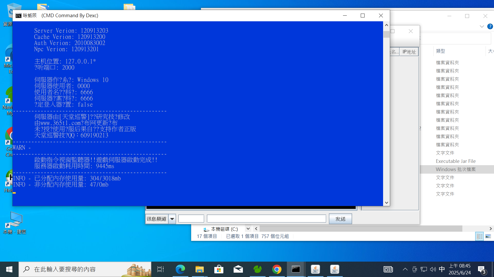 ΞĻ�Xȡ���� (1).png