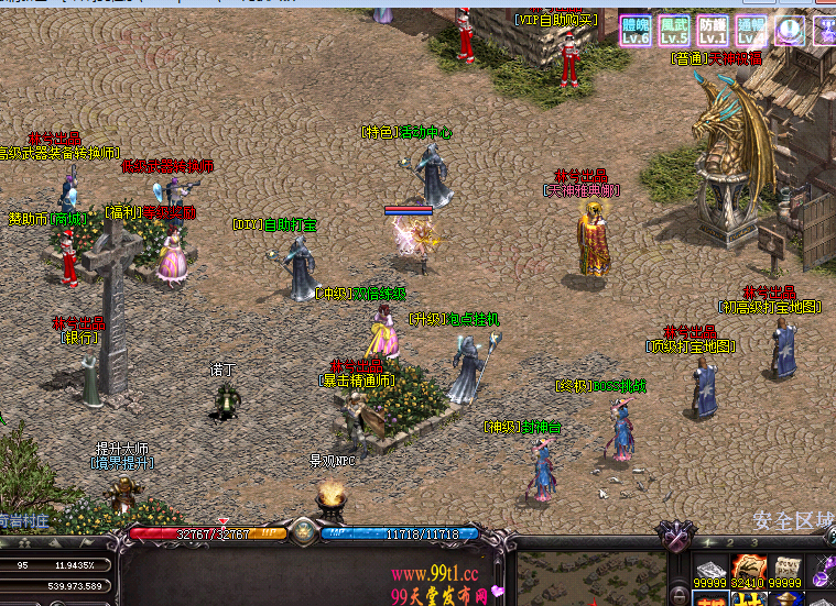 ����ʲô�汾