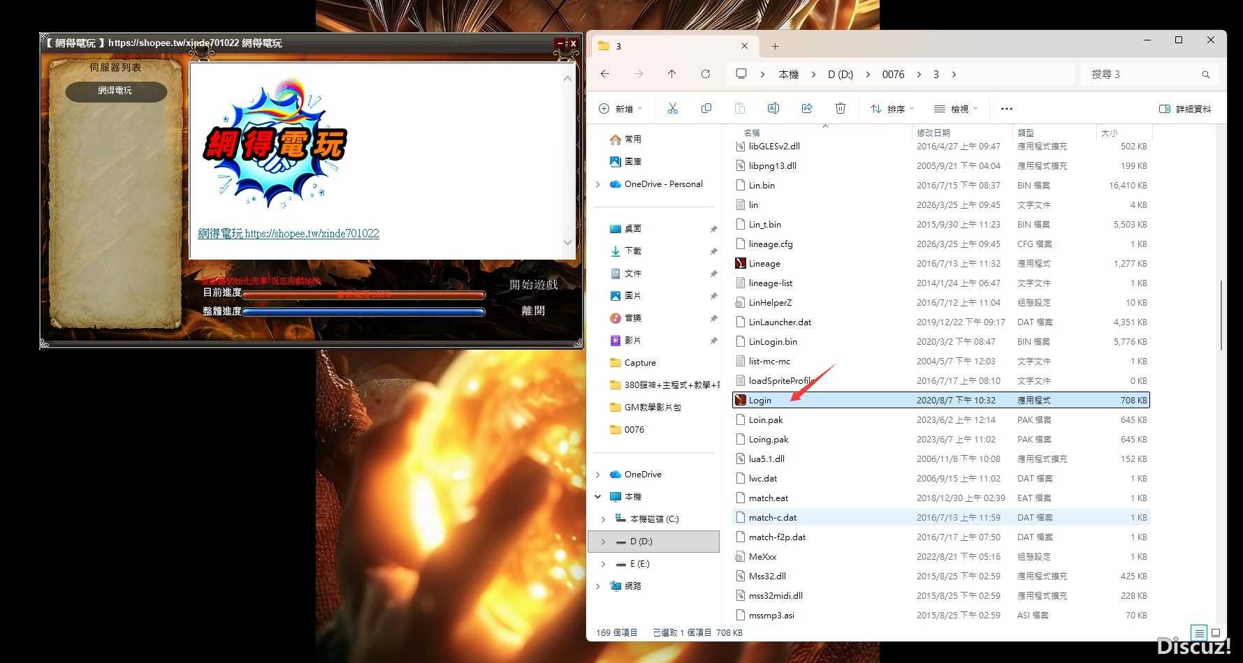 �������E ���� �_��.jpg