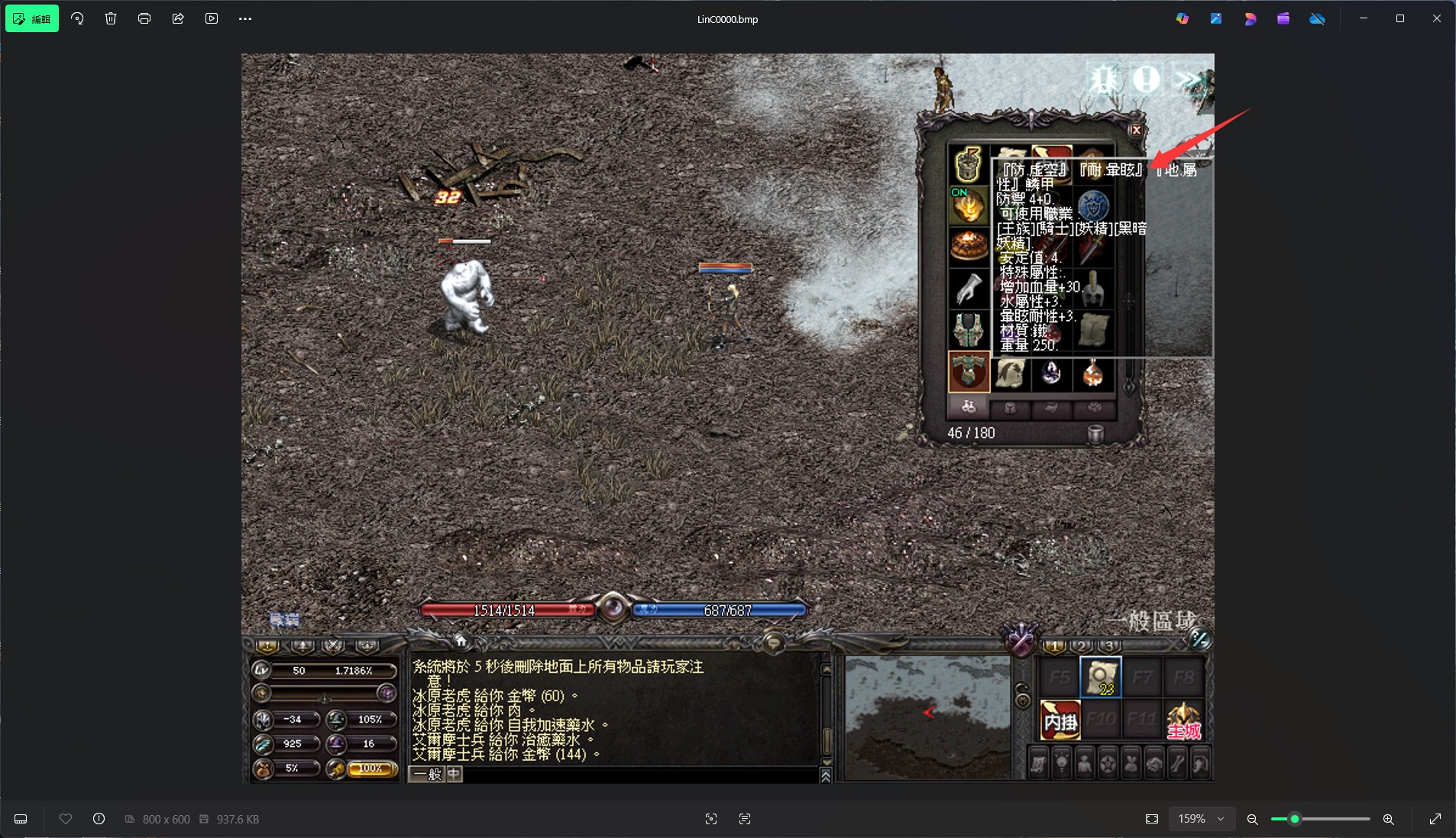 ����ϵ�y �b����� ���┵ֵ.jpg