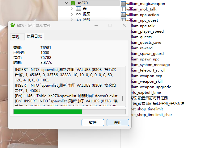 63a97f2e-ada4-4a21-8d74-498f09c8e401.png