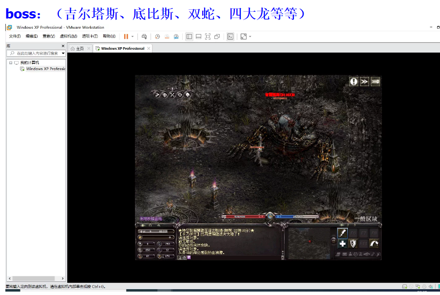 QQ20260801-203703.png