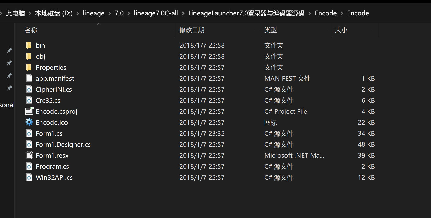 encode.png