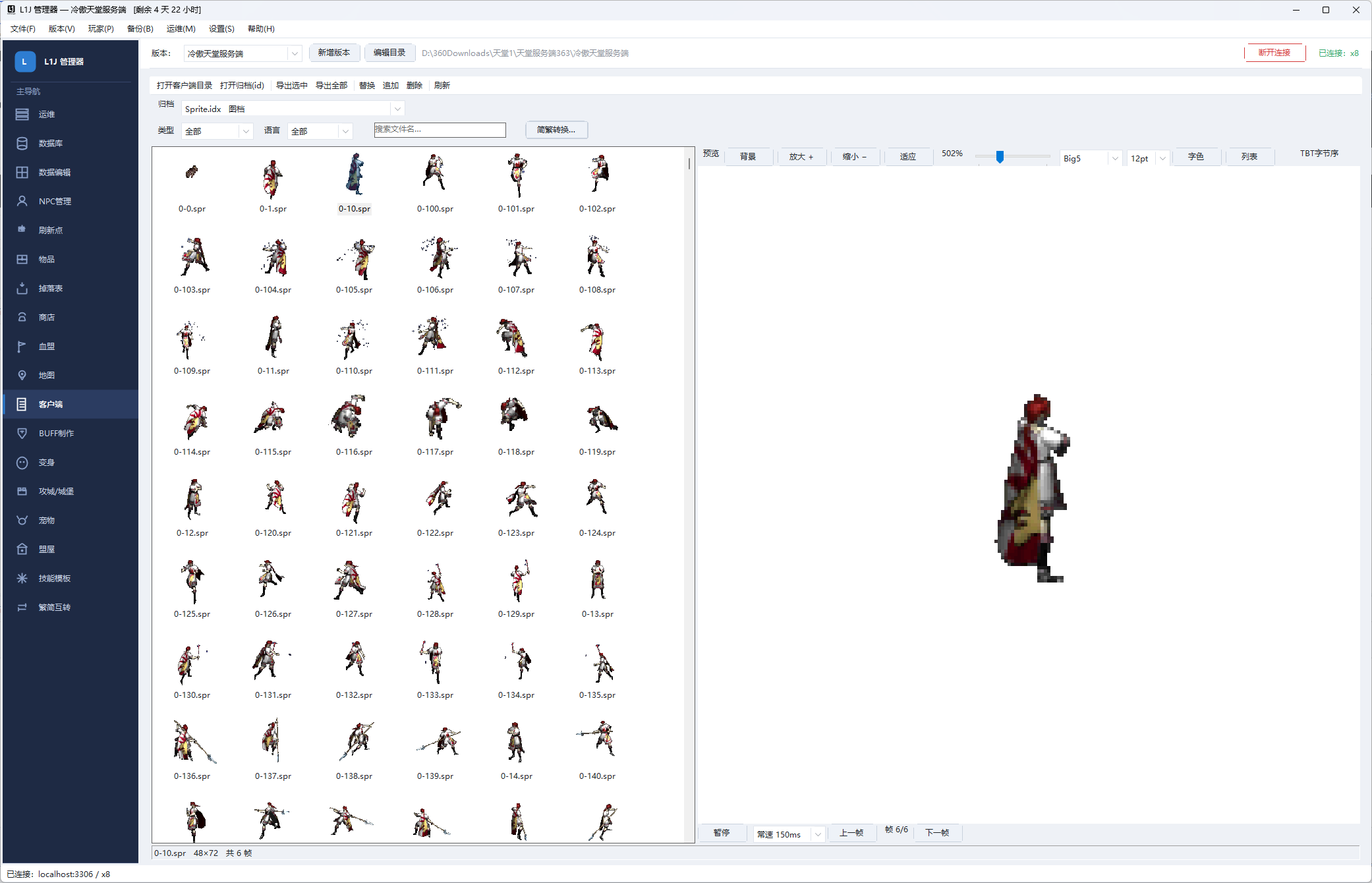 QQ20261015-185926.png